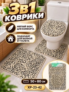 Кремовый