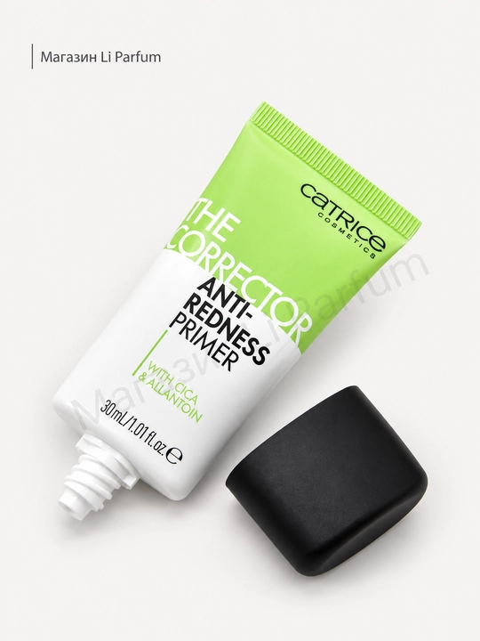 Catrice THE CORRECTOR Anti-Redness Primer yuz uchun praymeri pardozga chidamli 30 ml