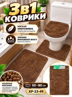Золотистый хаки