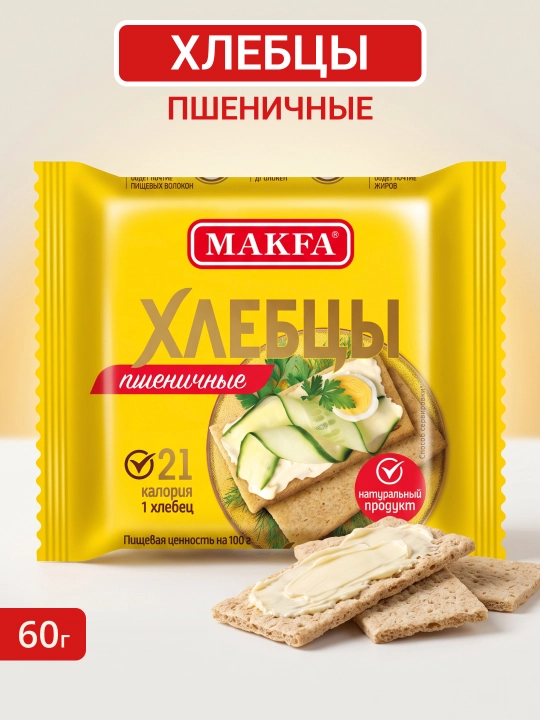 Nonlari Makfa, bug'doy, 60 g - 