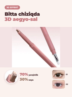 Бежевый