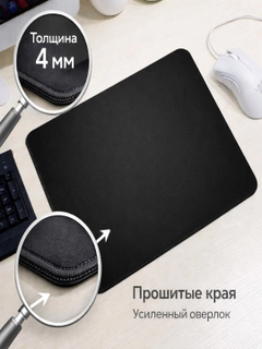 Прозрачный