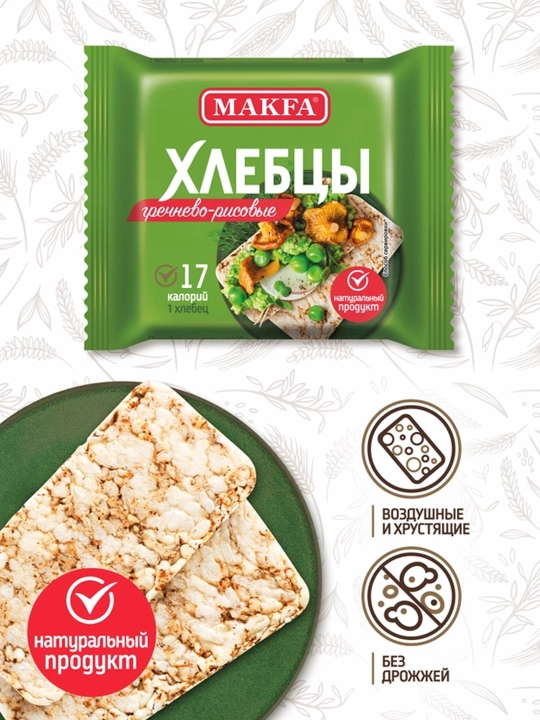 Makfa grechka-guruchli havo nonlari 60 gr