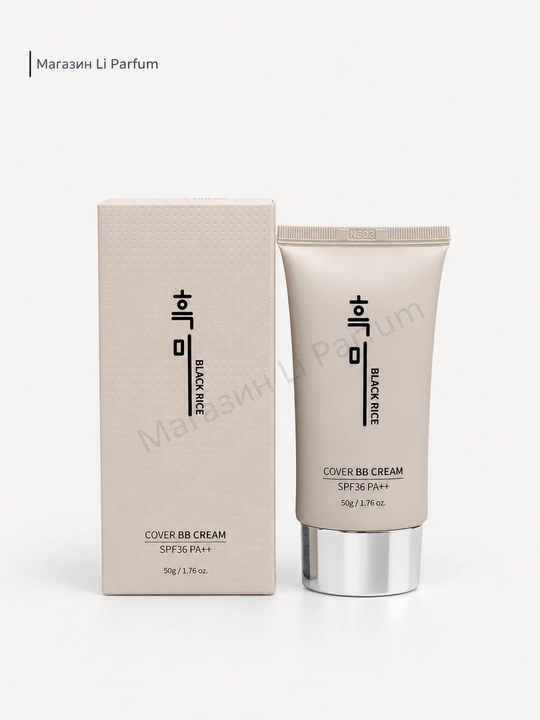 BB-крем Black Rice Cover №21 SPF50+ PA+++ тональный BB-крем для лица, 50 г, Корея
