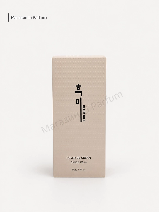 BB-крем Black Rice Cover №21 SPF50+ PA+++ тональный BB-крем для лица, 50 г, Корея