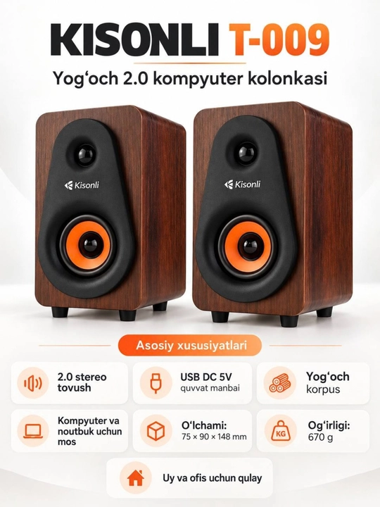 Компьютерные колонки Kisonli T-009