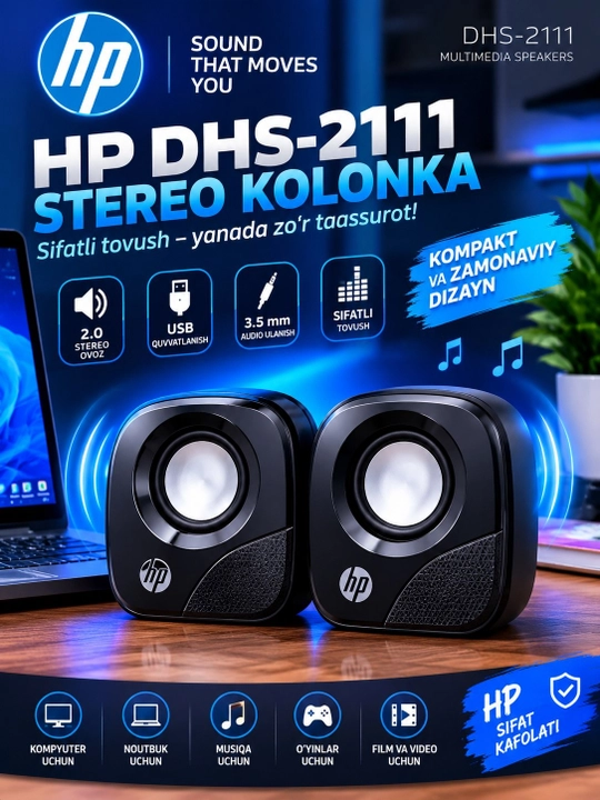 HP DHS-2111 2.0 мультимедийные стереоколонки — 6 Вт, USB-питание - 