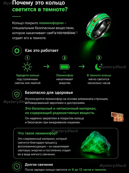 Кольцо Саурона, Властелин колец,  кольцо, бижутерия,  для мужчин, парные 