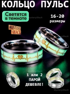 Зелёный хаки