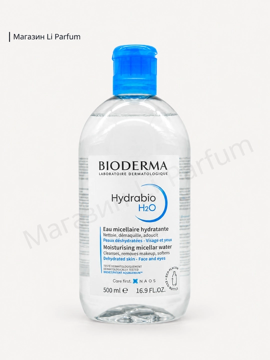 Bioderma Hydrabio H2O Мицеллярная вода для обезвоженной кожи 500 мл - 