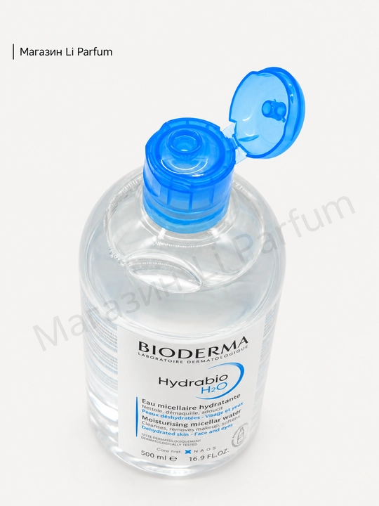 Bioderma Hydrabio H2O Мицеллярная вода для обезвоженной кожи 500 мл