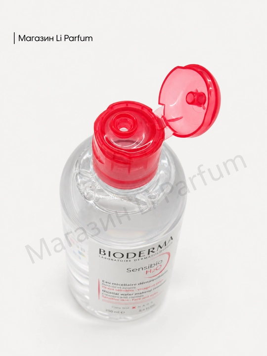 Bioderma Hydrabio H2O Мицеллярная вода для обезвоженной кожи 500 мл