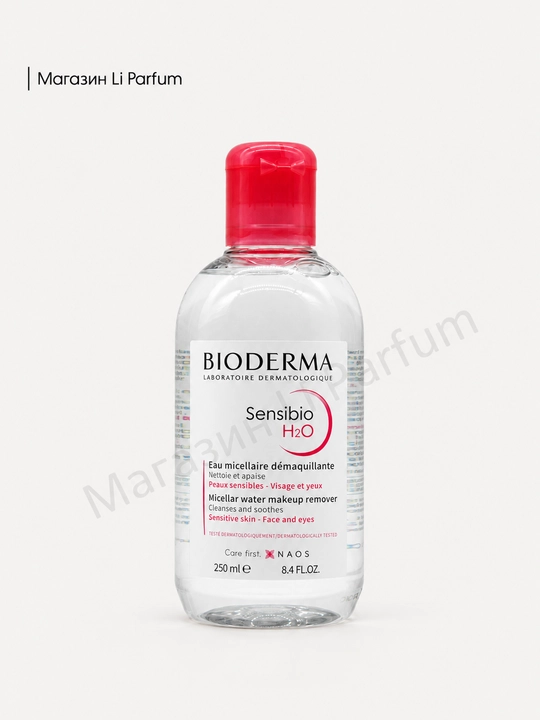 Bioderma Hydrabio H2O Мицеллярная вода для обезвоженной кожи 500 мл - 