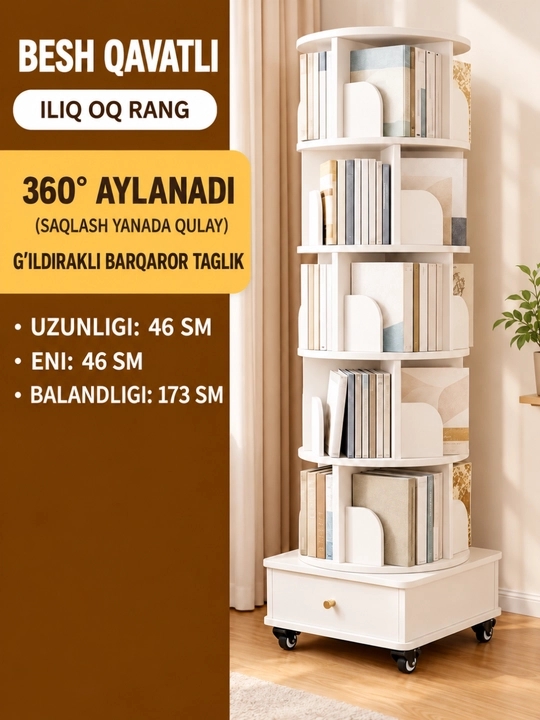 Стеллаж, вращающийся 360° 5-ярусный на колесах, 46×46×173 см - 