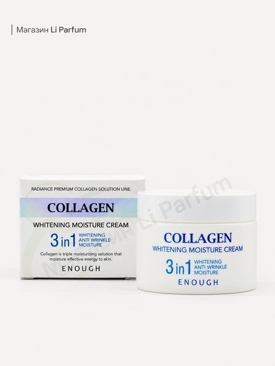 Enough Collagen Whitening Moisture kremi 3 ta 1 da namlantiruvch qarishga qarshi 50 ml - 