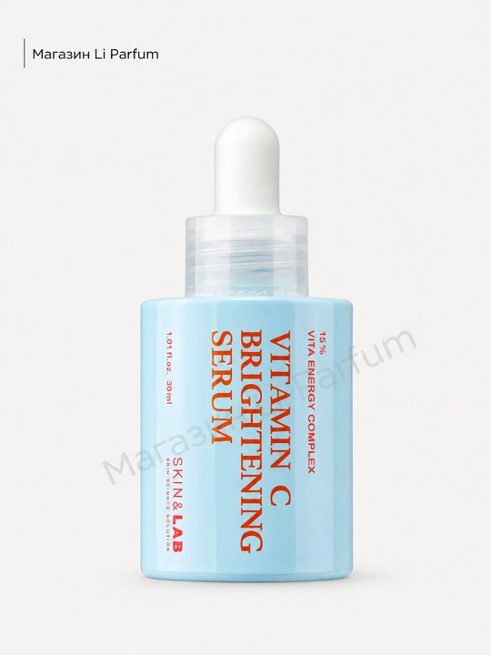 SKIN&LAB Vitamin C Brightening Serum - C vitamini bilan yorituvchi serum 30 ml