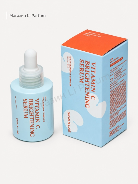 SKIN&LAB Vitamin C Brightening Serum - C vitamini bilan yorituvchi serum 30 ml - 
