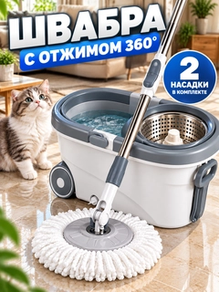 Светло-серый