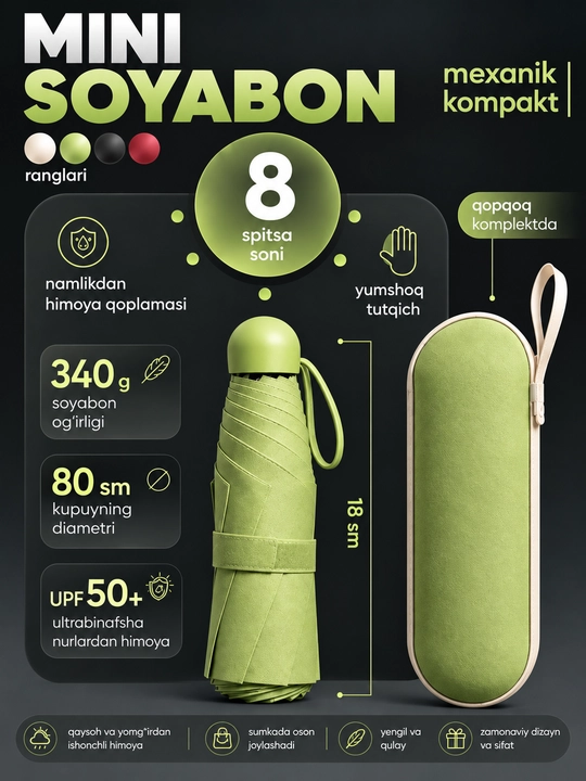 Mexanik kompakt mini soyabon, 6 tayoqcha, UPF 50+, suv o'tkazmaydigan, g'ilofli - 
