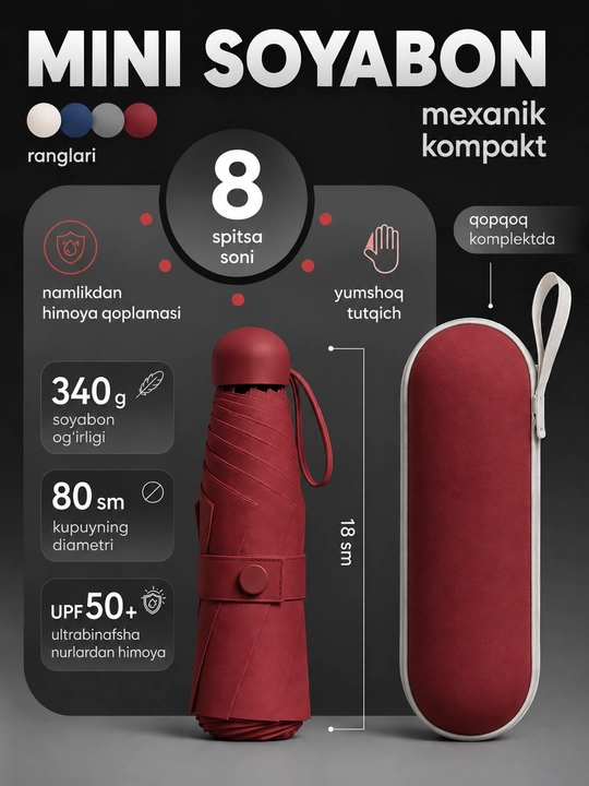 Mexanik kompakt mini soyabon, 6 tayoqcha, UPF 50+, suv o'tkazmaydigan, g'ilofli - 