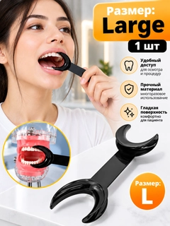 Алый