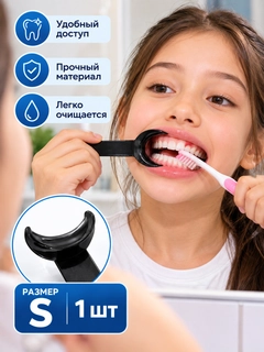 Белый