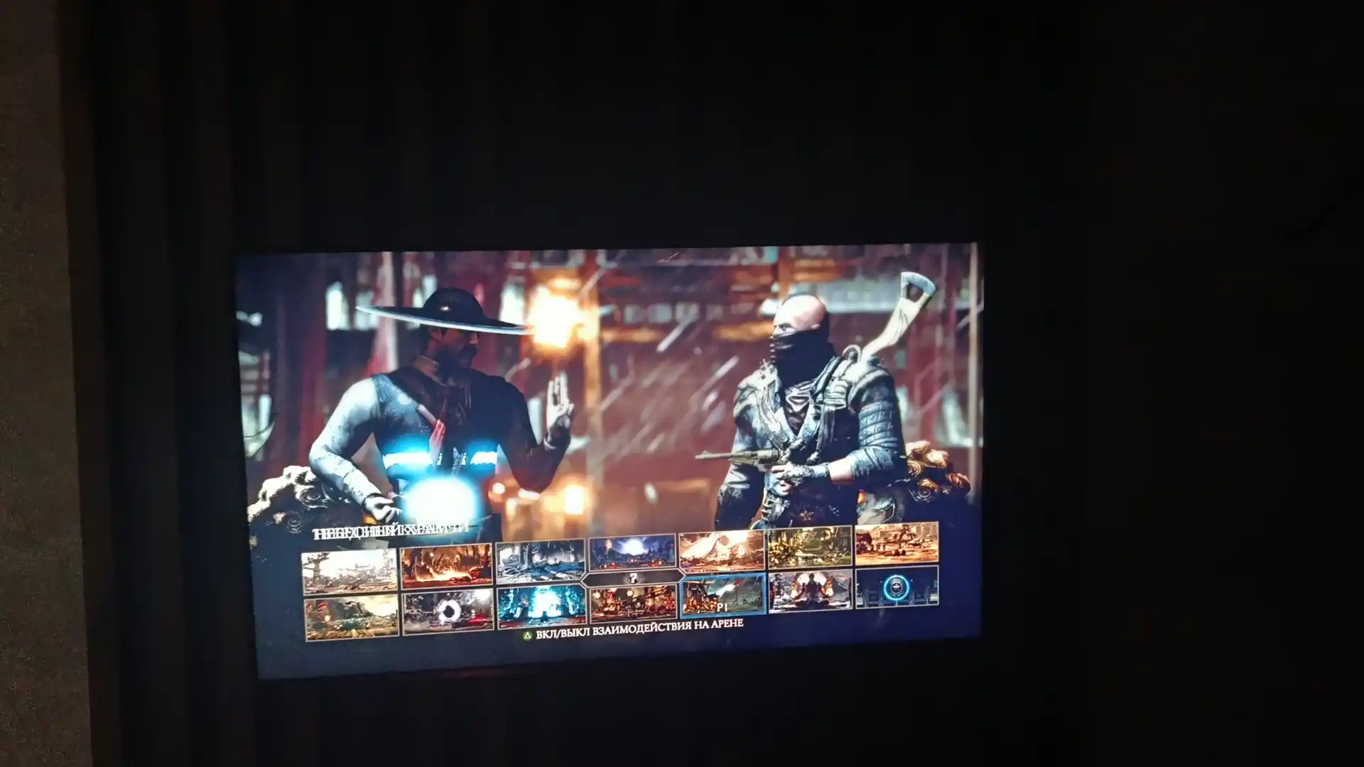 Mortal Kombat X PS4 Raqamli o'yin