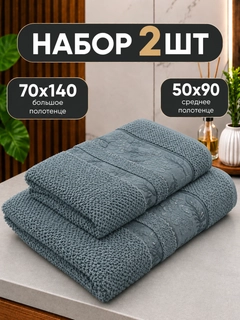 Бирюзовый