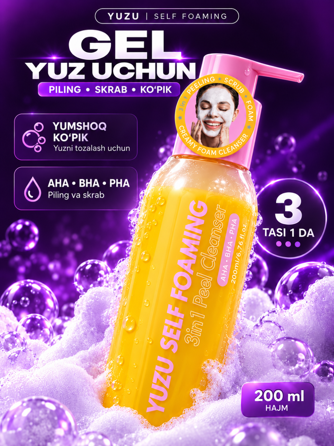 LALARECIPE Penka Yuzu Self Foaming 3 tasi 1 da AHA BHA yuzni tozalash uchun ko`pik, 200 ml - 
