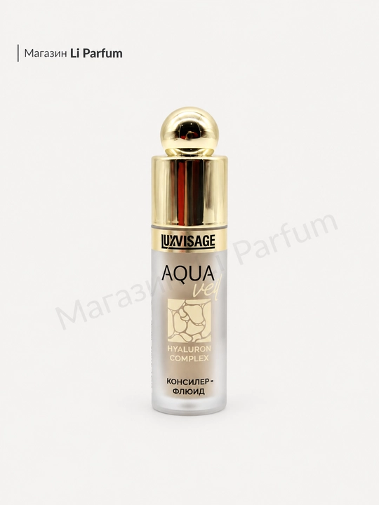 Luxvisage Aqua Feel Hyaluron с гиалуроновой кислотой тональный крем-флюид 110 Fai