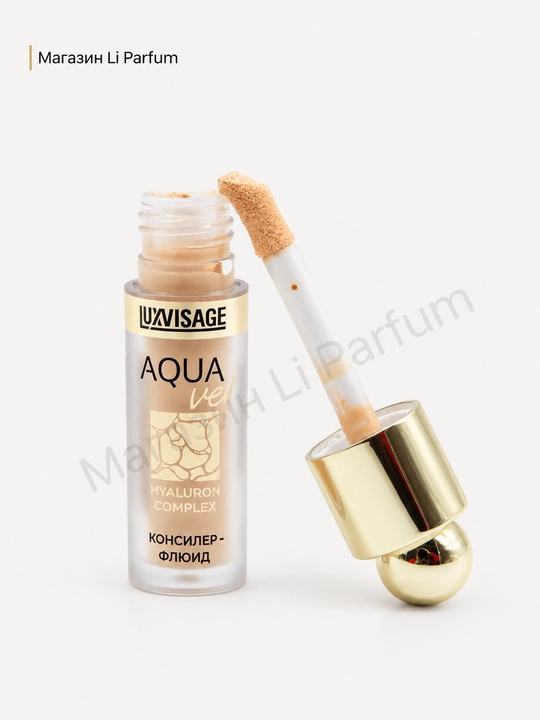 Luxvisage Aqua Feel Hyaluron с гиалуроновой кислотой тональный крем-флюид 110 Fai