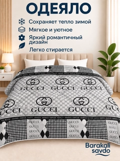 Светло-серый