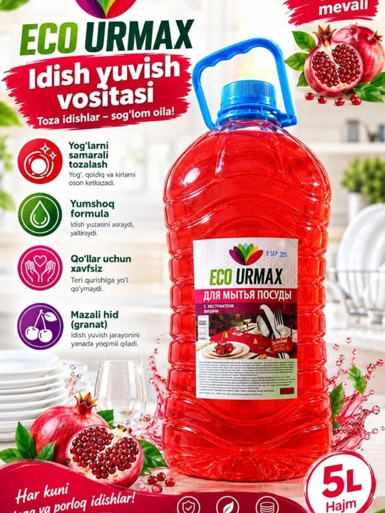 Ecourmax Idish yuvish geli 5 litr, idishlarni yuvish uchun gel - 
