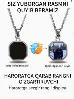 Kumush rang