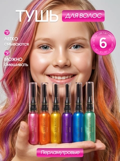 Фиолетовый