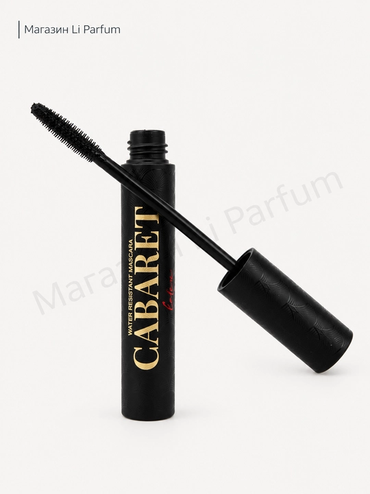Тушь для ресниц Cabaret объемная