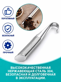 Серебряный