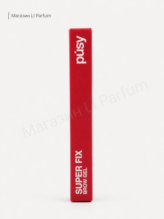 Гель PUSY Brow Fix Gel для бровей, прозрачный, фиксация , ламинирование - 