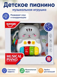 Серый
