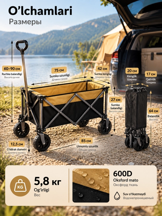 G‘ildirakli buklanadigan xo‘jalik aravachasi, 100 kg gacha