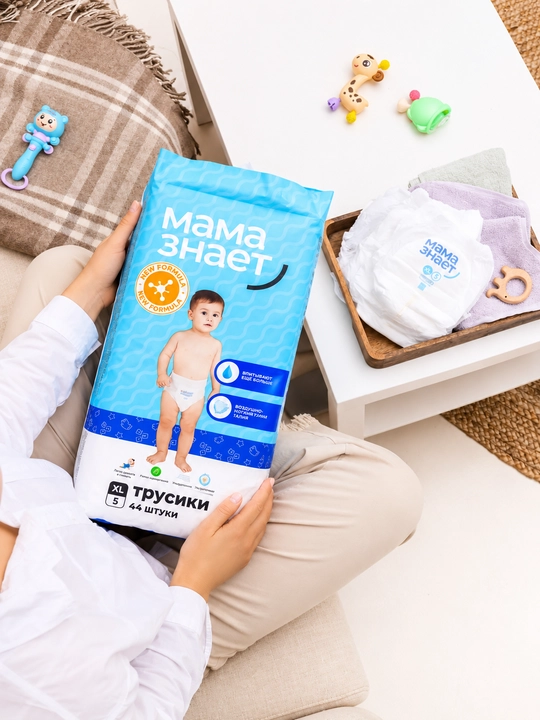 Mama Znaet trusik tagliklar 5 XL, 12-18 kg, 2 qadoq, bolalar tagligi