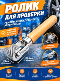 Бронзовый