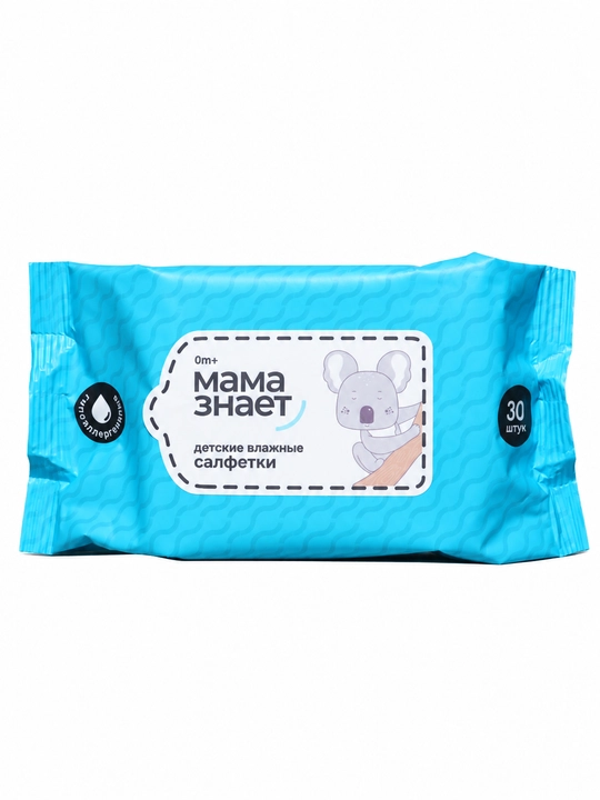 Mama Znaet trusik tagliklar 5 XL, 12-18 kg, 2 qadoq, bolalar tagligi