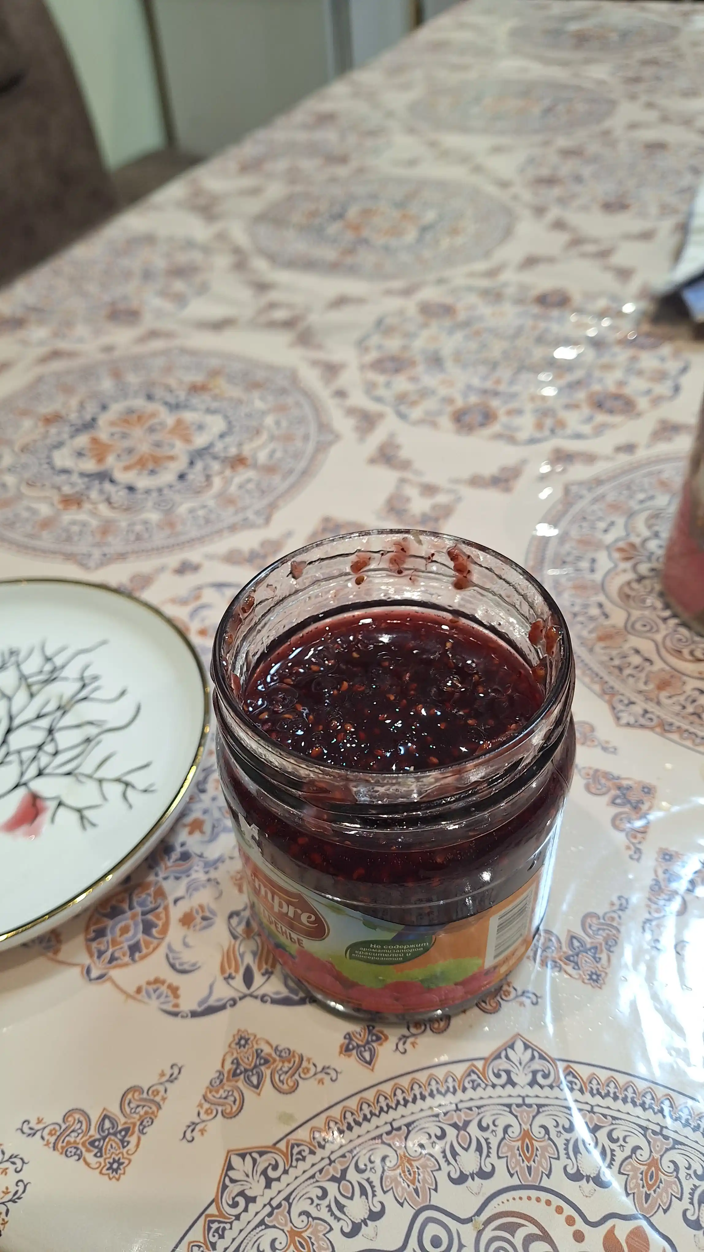 Варенье SEMPRE из малины, 480 гр
