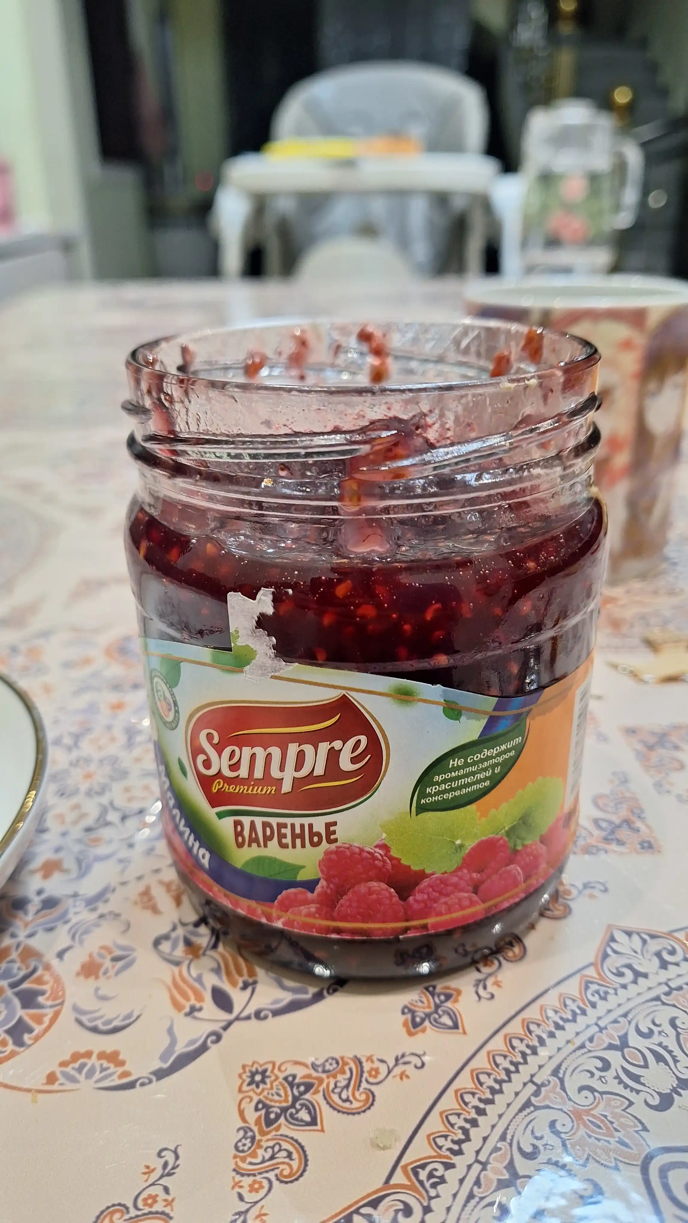 Варенье SEMPRE из малины, 480 гр