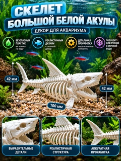 Багровый