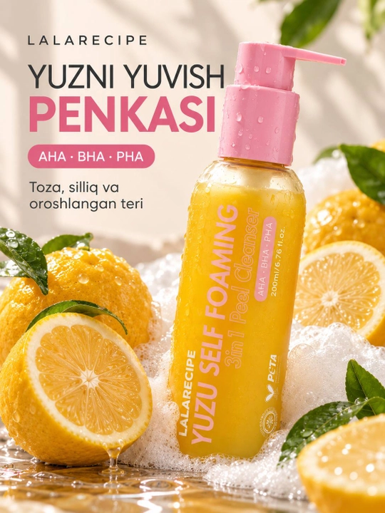 Пенка для умывания LALARECIPE Yuzu Self Foaming 3in1, 200 мл