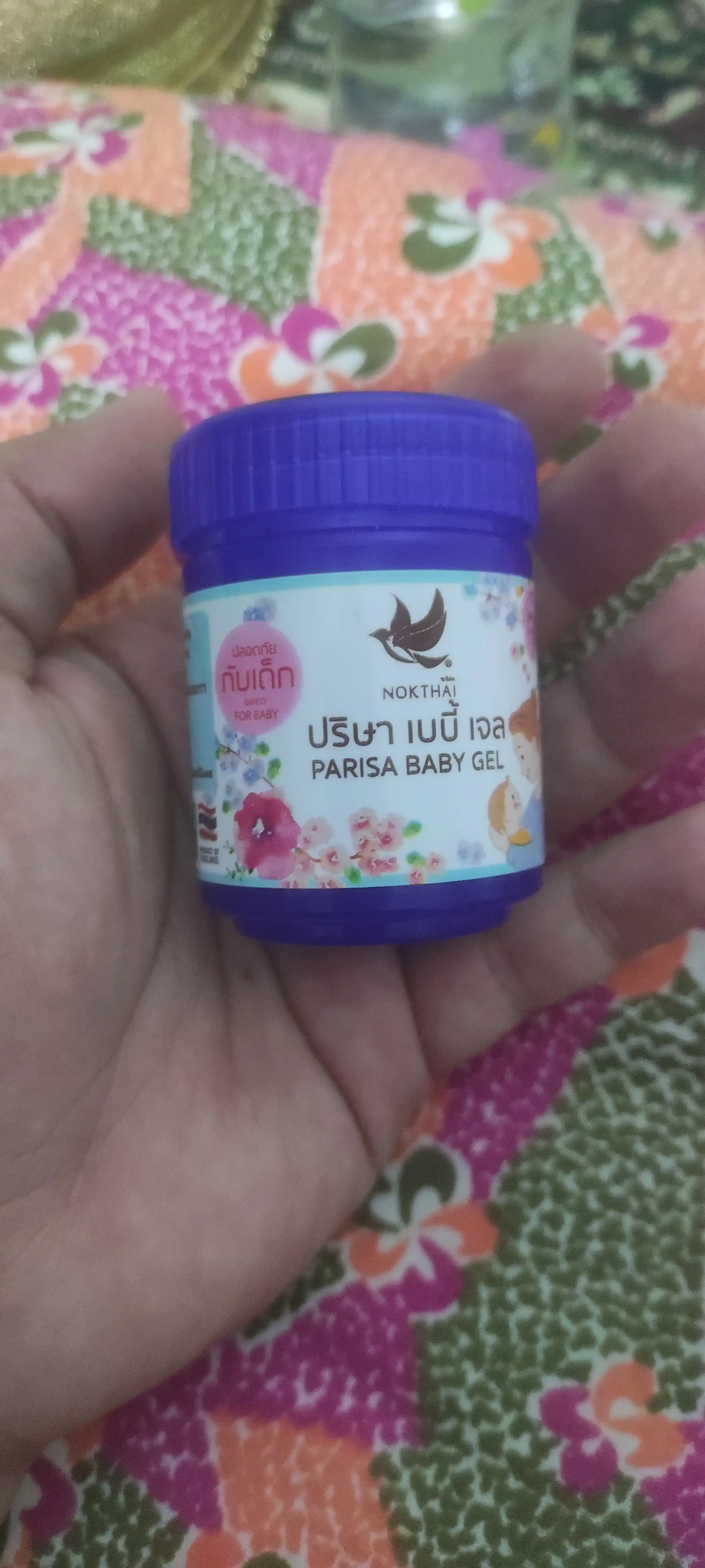 Bolalar uchun sovuqqa qarshi balzam 