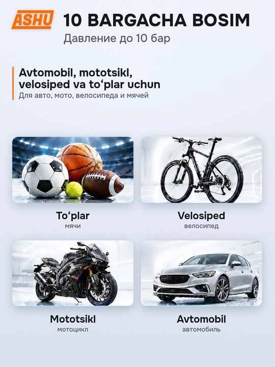 Portativ avtomobil kompressori, prikurivateldan, ishga tushirish qurilmasi, LED chiroq