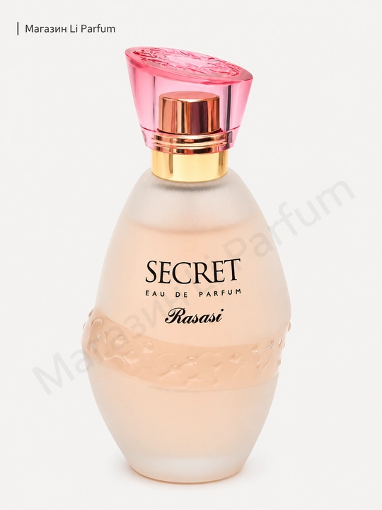 Rasasi Secret Woman парфюмерная вода, перезаполняемая, 75 мл